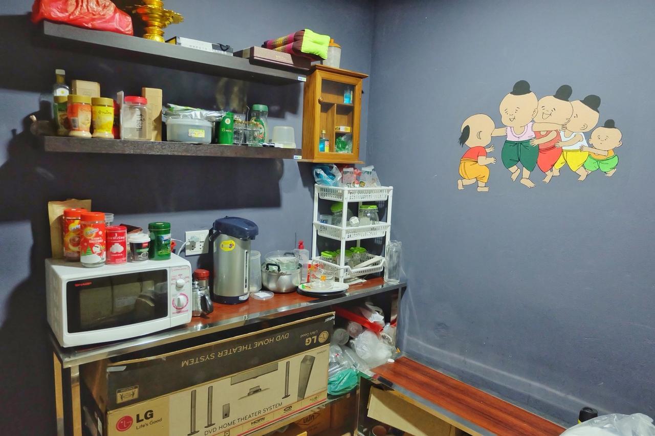 Mahannop Nhà trọ