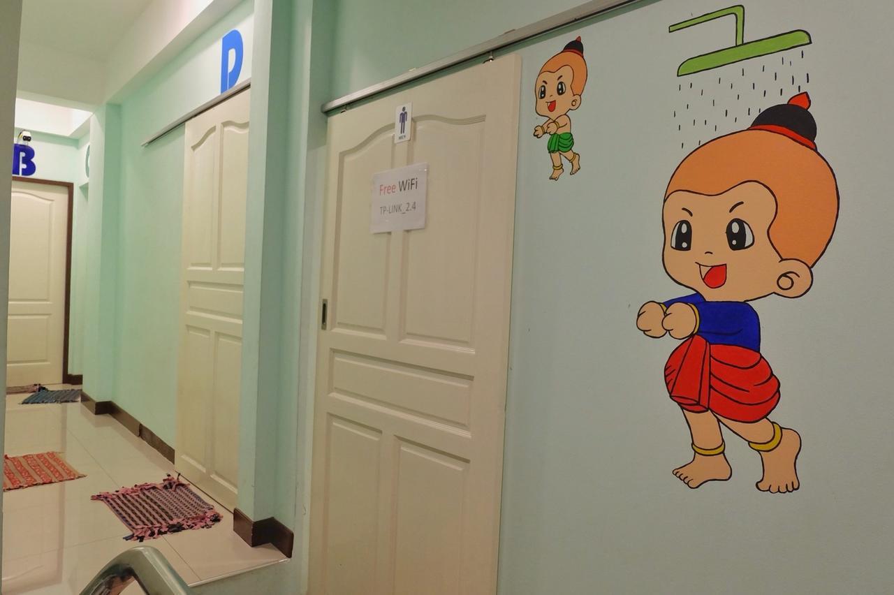 Nhà trọ Mahannop Bangkok