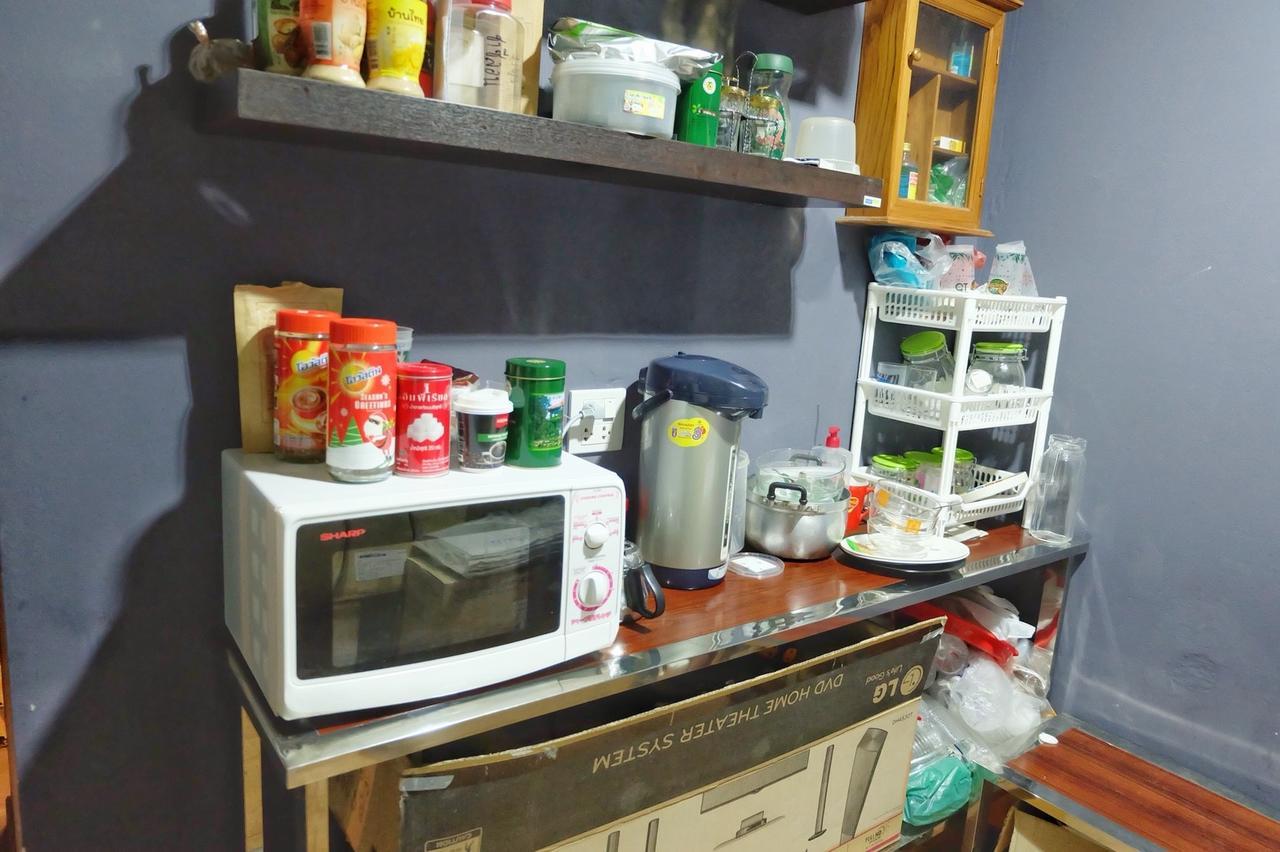 Nhà trọ Mahannop Bangkok