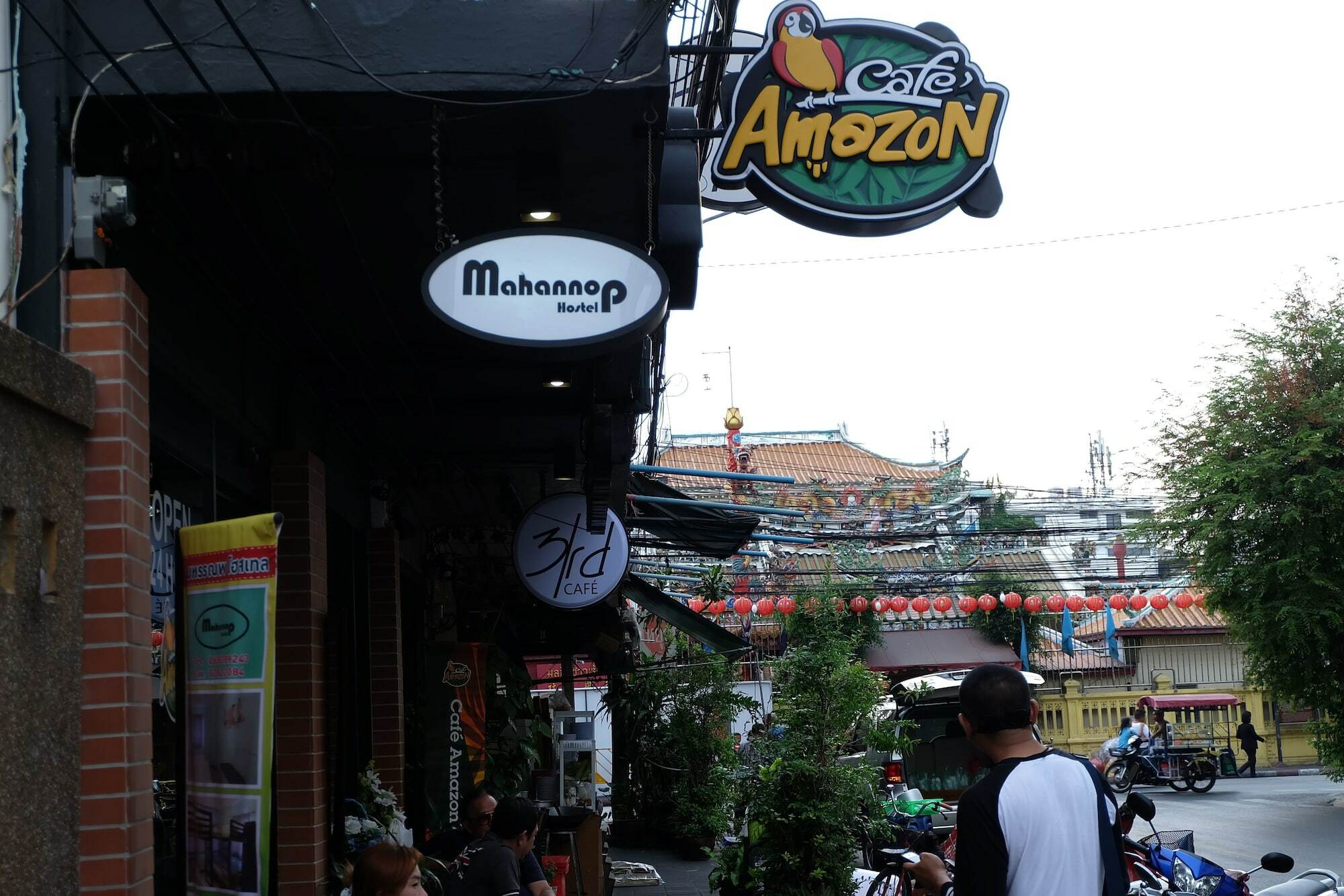 Nhà trọ Mahannop *