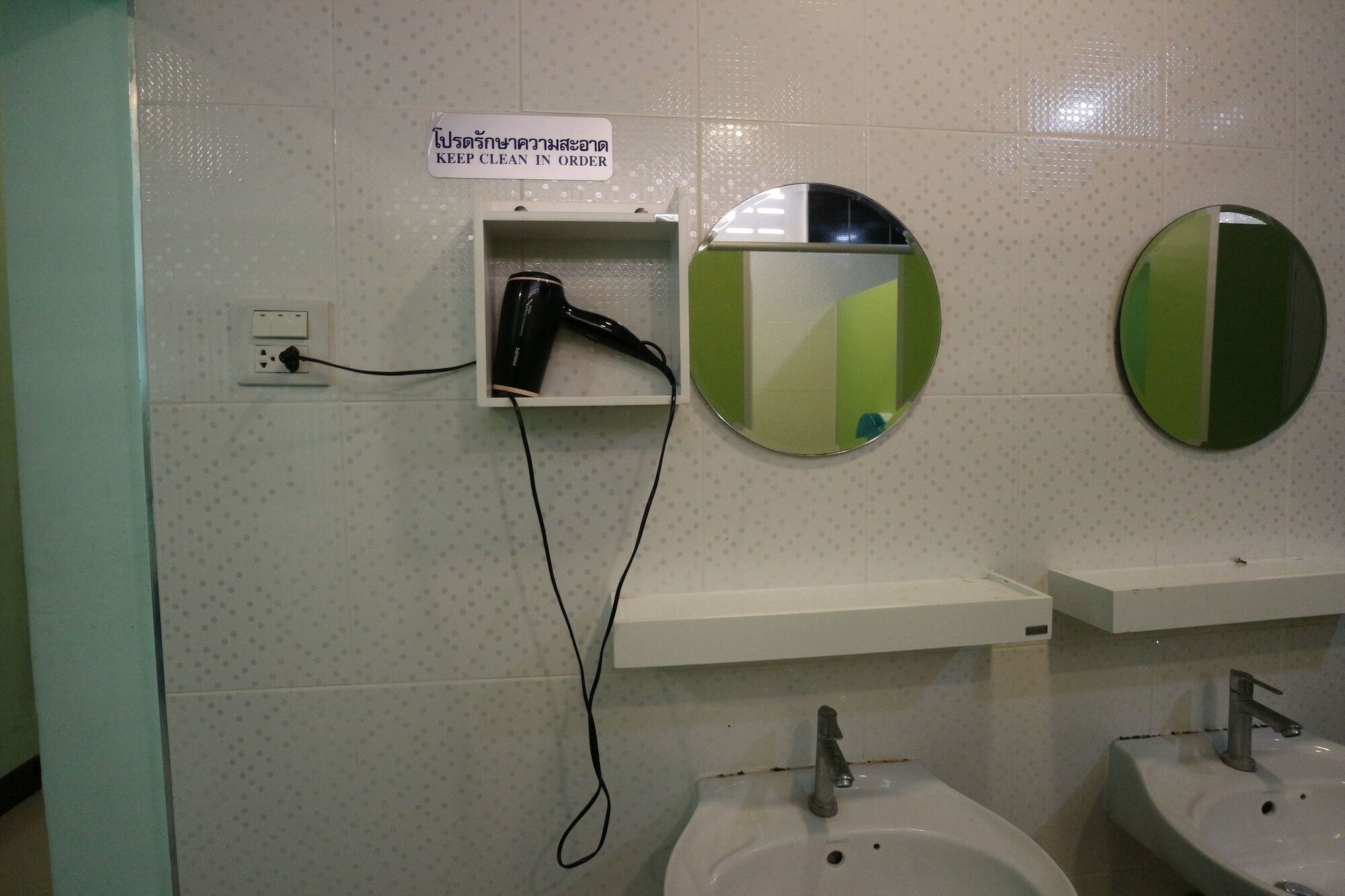 Mahannop Nhà trọ Bangkok
